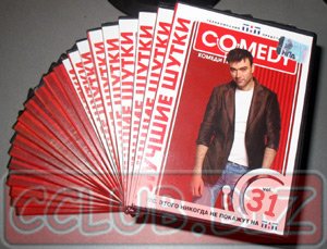 Comedy Club DVD